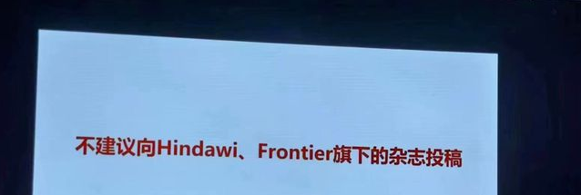 Hindawiɞvʷڿl(f)չi