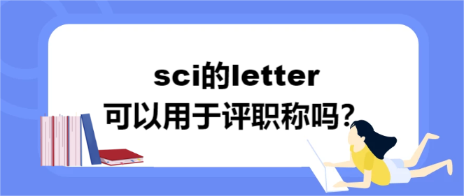 sciletteru(png)Q