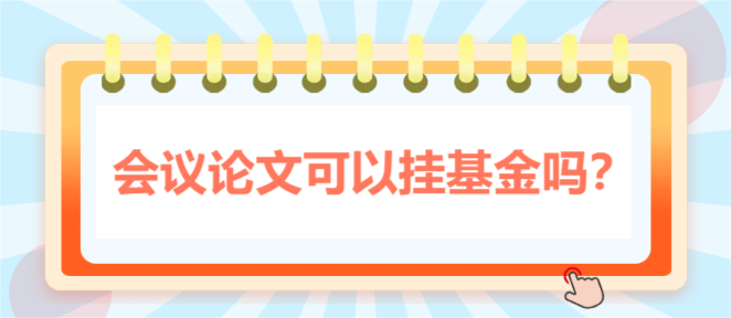 (hu)hՓĿԒ