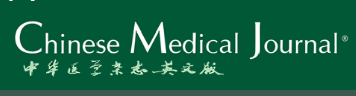 chinese medical journalSCIׅ^(q)