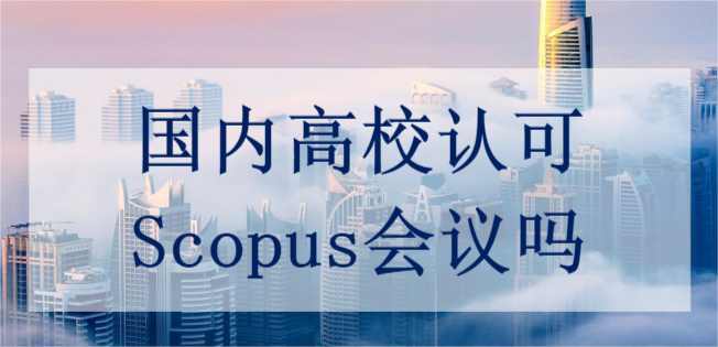 (gu)(ni)УJ(rn)Scopus(hu)h