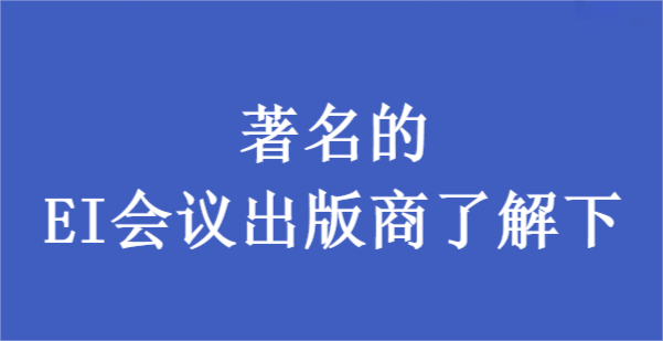 EIh˽