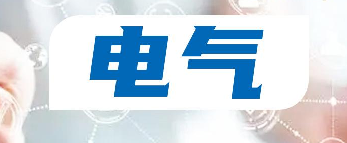 늚еsciˮ