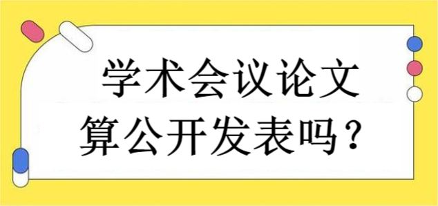 W(xu)g(sh)(hu)hՓ㹫_l(f)