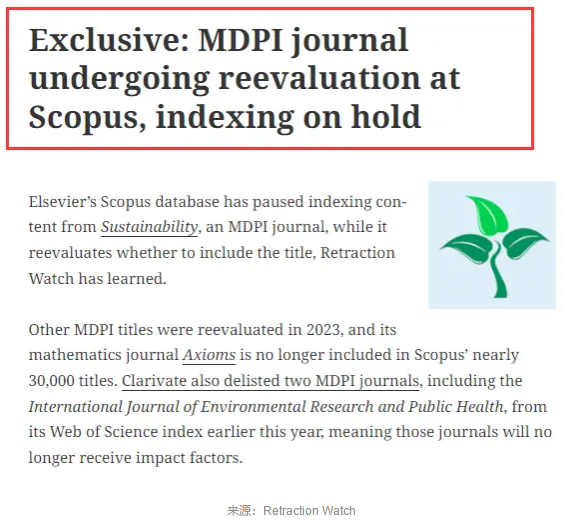 ͻl(f)!MDPI@I(y)񿯱ͣ䛙z!