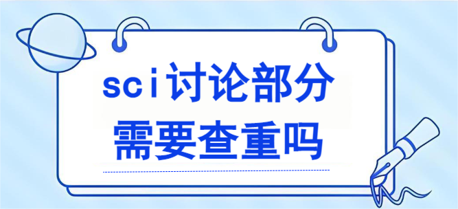 sciӑՓҪ؆