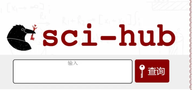 sci-hub(sh)(j)죩