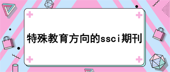 ssciڿ