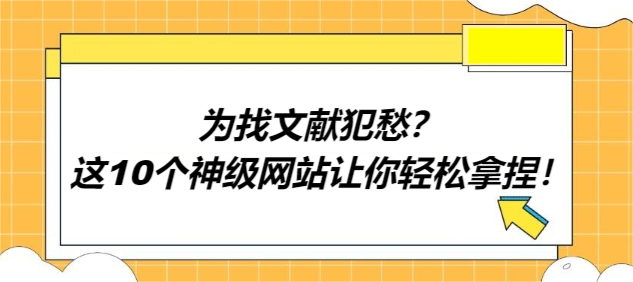 īI(xin)@10(g)(j)W(wng)վ׌p