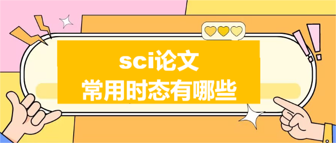 sciՓĳÕr(sh)B(ti)Щ