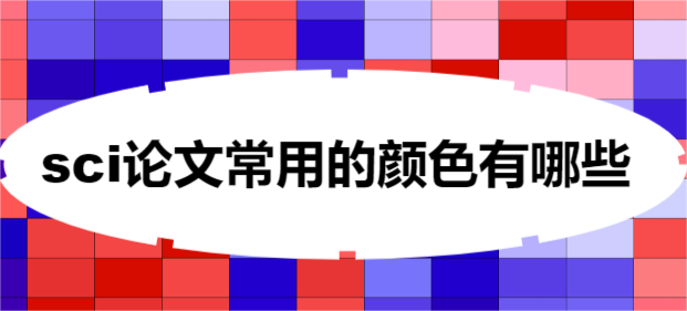 sciՓĳõɫЩ