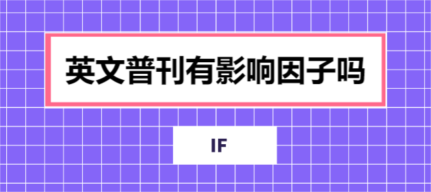 ӢտӰӆ