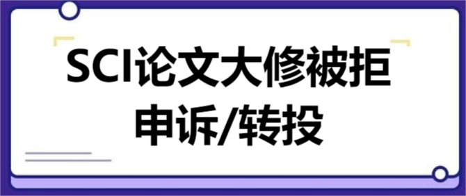 SCIՓĴޱV߀D(zhun)Ͷ