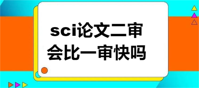 sciՓĶ(hu)һ