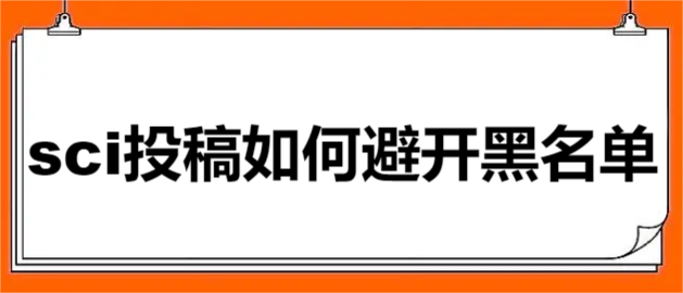 sciͶα_(ki)