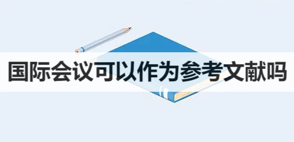 Hh酢īI(xin)