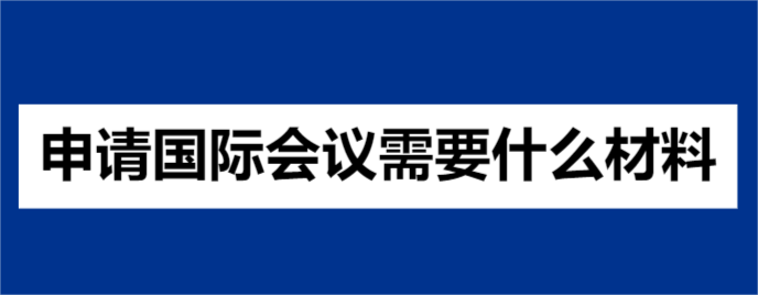 Ո(qng)(gu)H(hu)hҪʲô