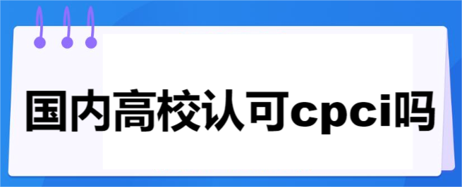 (gu)(ni)УJ(rn)cpci