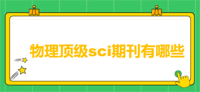 피(j)sciڿЩ