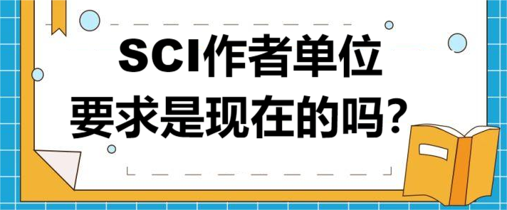 SCI߆λҪǬF(xin)ڵĆ