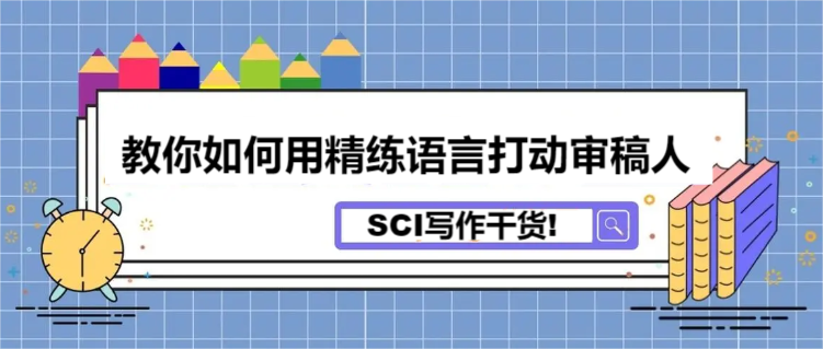 SCI؛þZ(y)Դ(dng)