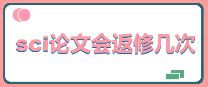 sciՓĕގ״