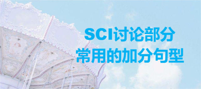 SCIӑՓֳõļӷ־