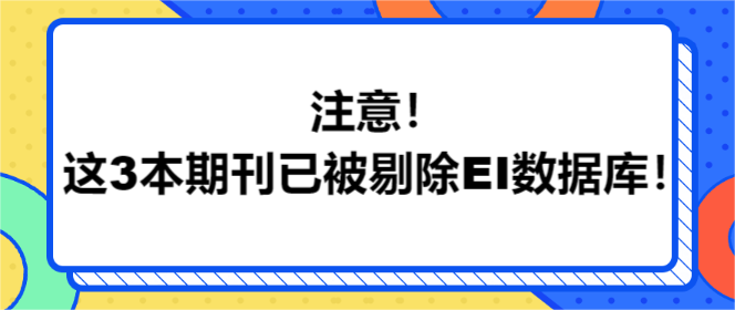 ע@3ڿѱ޳EI(sh)(j)(k)