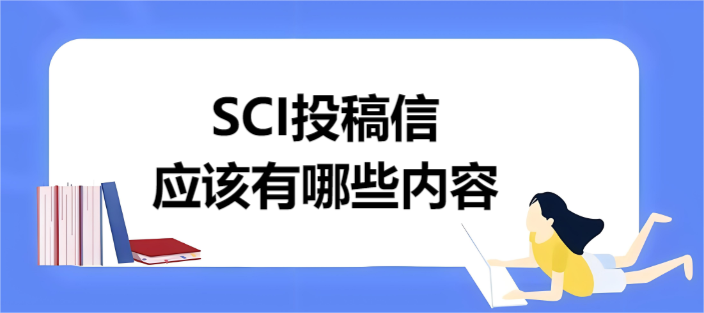 SCIͶőԓЩ