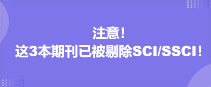 ע@3ڿѱ޳SCI/SSCI