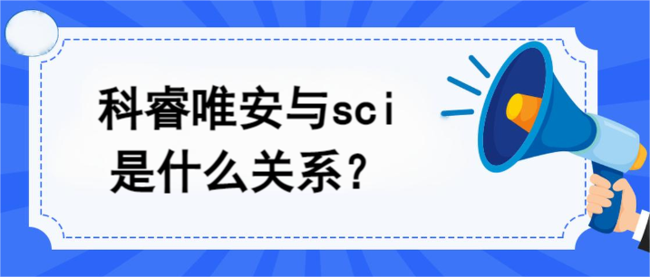 ΨcsciʲôP(gun)ϵ