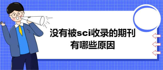 ](mi)бsci䛵ڿЩԭ