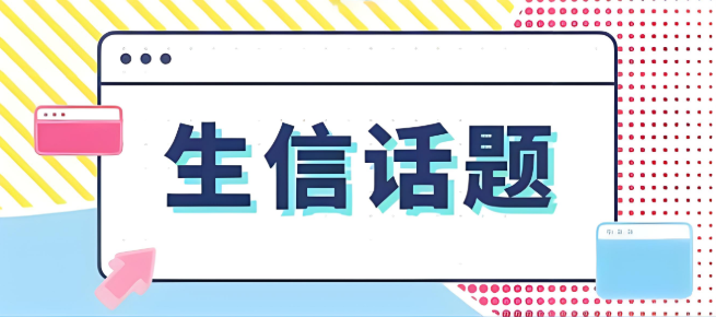 友好的5分純生信sci期刊