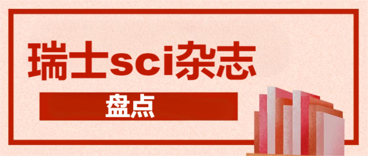Pc²ʿscis־
