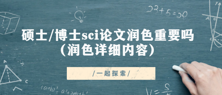 Tʿ/ʿsciՓĝɫ