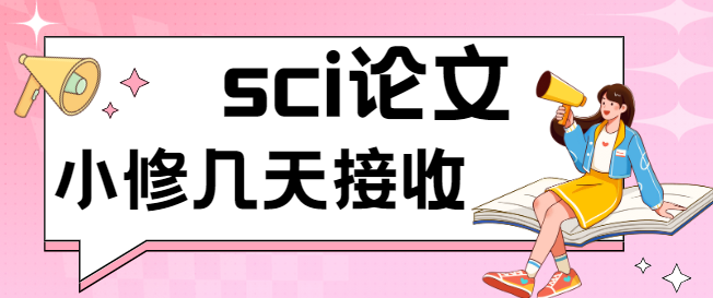 sciՓС޼
