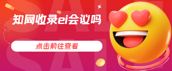 ֪W(wng)䛵ei(hu)h