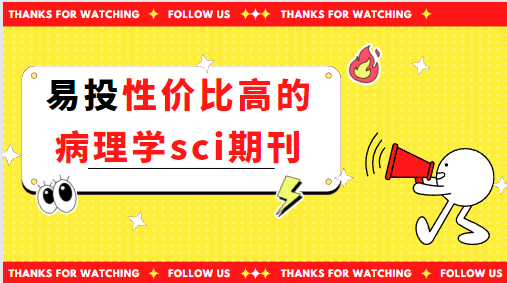 ͶĲW(xu)sciڿ