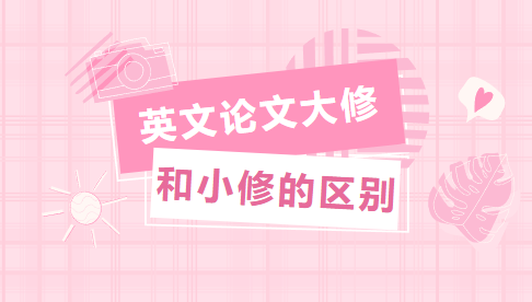 ӢՓĴС