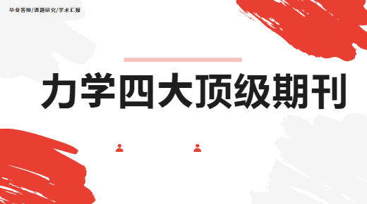 W피ڿЩ