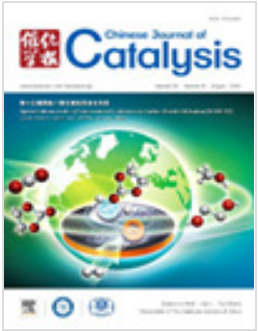 Chinese Journal of Catalysis期刊