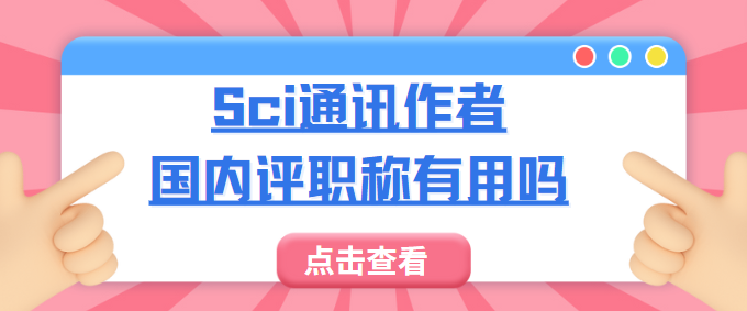 SciͨӍu(png)Q