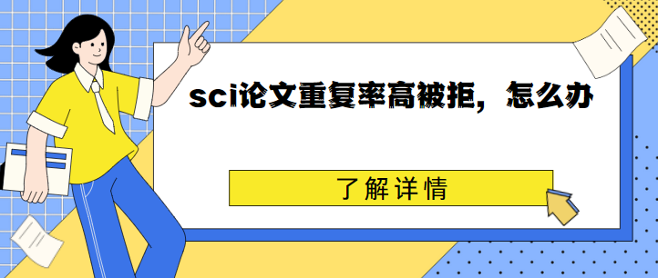 sciՓ؏(f)ʸ
