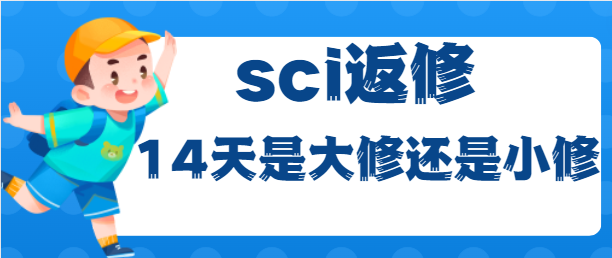 sciՓķ