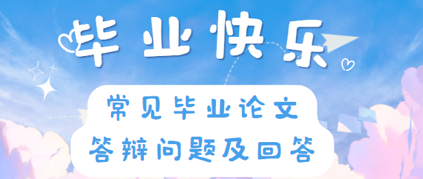 I(y)ՓĴq