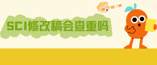 sciՓ޸Ĳ