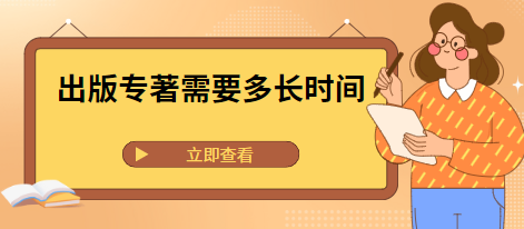挣(zhun)r(sh)g