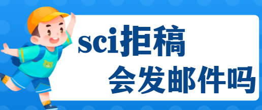 sciܸ֪ͨ
