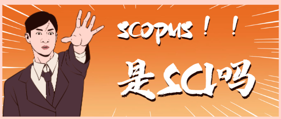 scopus(sh)(j)