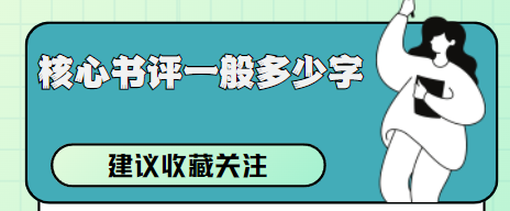 ĕu(png)?jn)?sh)